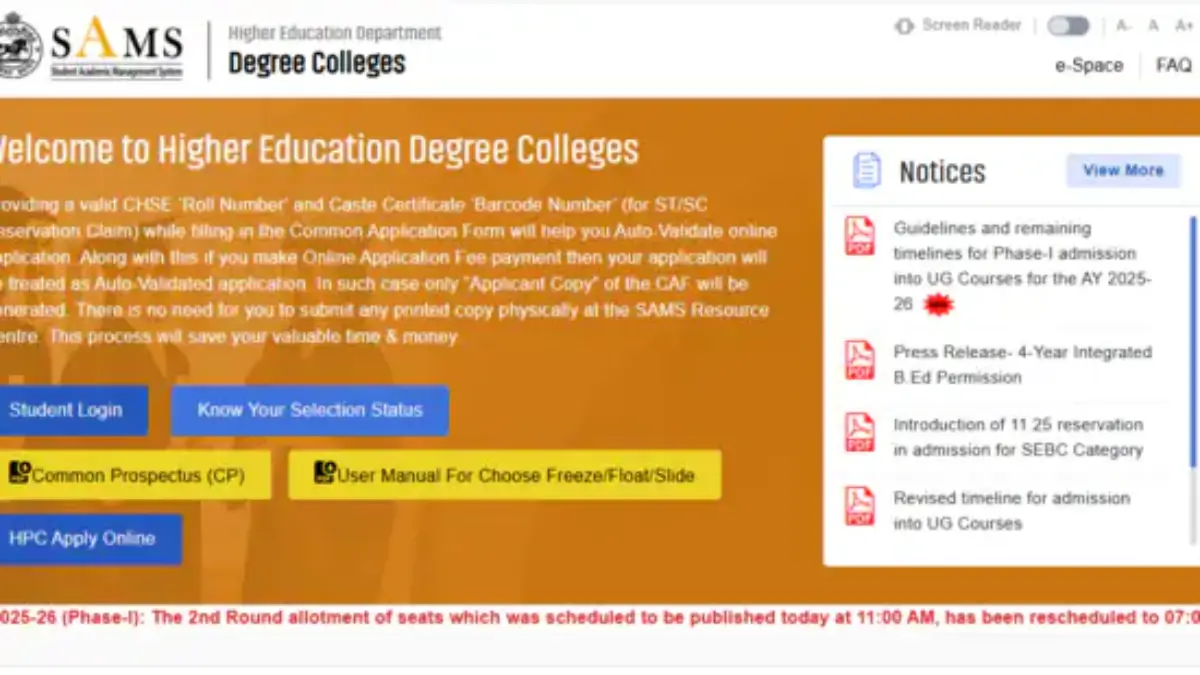 SAMS Odisha +3 Third Selection Merit List 2025