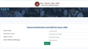 Bihar Board 10th Dummy Registration Card 2026