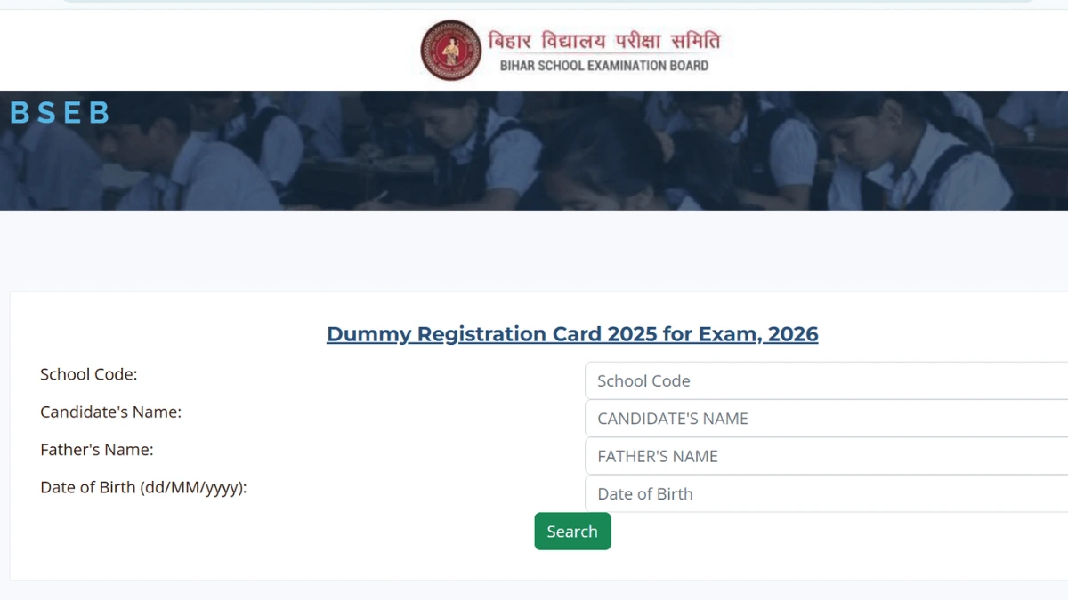 Bihar Board 10th Dummy Registration Card 2026