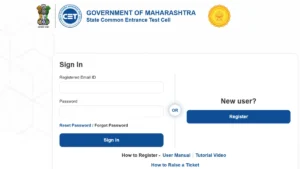 MAH CET Admit Card 2025