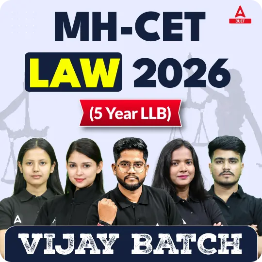 MHT CET Final Merit List 2025 Out @fe2025.mahacet.org, Steps to Download Merit List Added Here_3.1