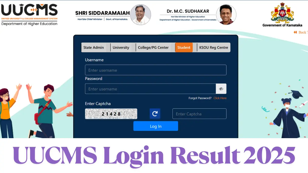 UUCMS Login Result 2025