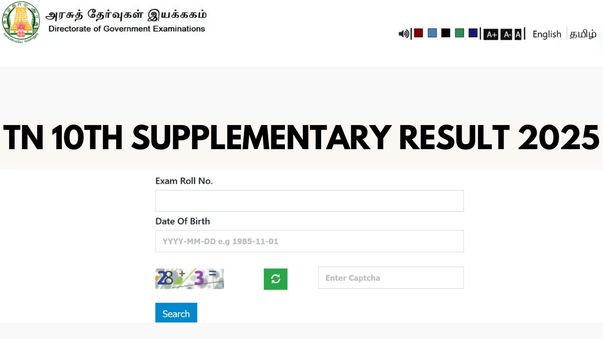 Tamil Nadu SSLC Supplementary Exam Results 2025 Declared: Direct Link and How to Check