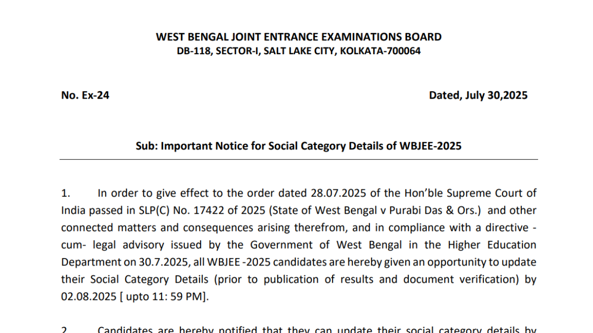 WBJEE Result 2025 Date