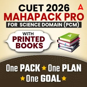 CBSE Class 10 Sample Paper 2025-2026 OUT, Download PDF (All Subjects) -_3.1
