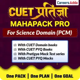 CUET MAHAPACK PRO SCIENCE (PCM) ( Live Classes with Printed Books)