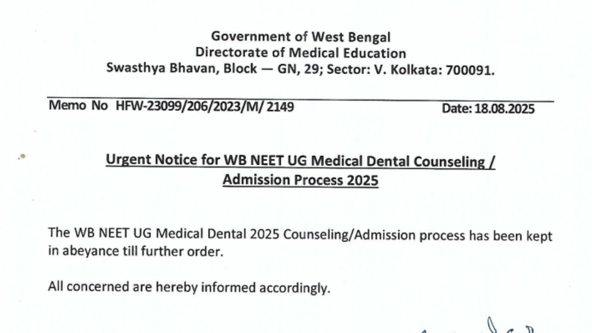 WBMCC suspends WB NEET UG Counselling 2025 till further order