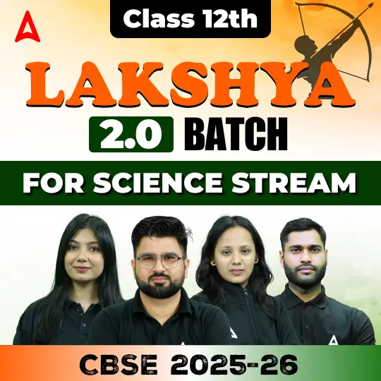 CBSE Class 12 Math Sample Papers 2025-26, Check Direct Link for Class 12th Mathematics SQP and MS Here -_3.1
