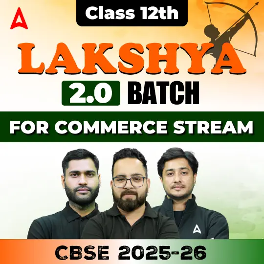 CBSE Class 12 Economics Sample Paper 2025-26 PDF Download, Paper Pattern -_3.1