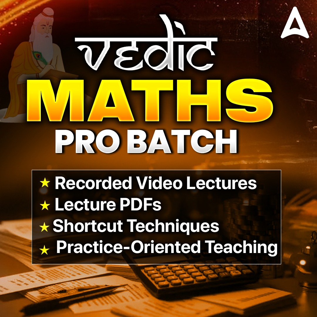 Vedic Maths