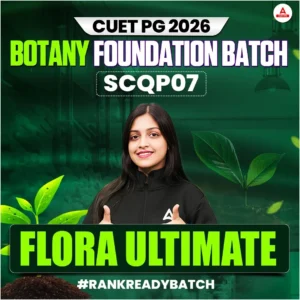 CUET PG Botany Syllabus 2025 Download PDF, Check Important Topics, Eligibility Criteria -_3.1
