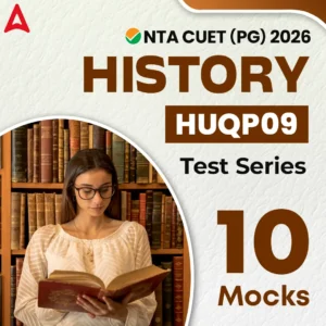 CUET PG History Syllabus 2025, Download MA History Syllabus PDF, Important Topics -_3.1