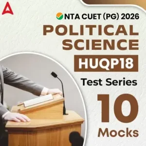 CUET PG Political Science Previous Year Question Paper, Practice PYQs with Solutions -_3.1
