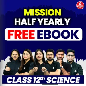 cbse 12 science new