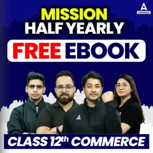 class 12 commerce new