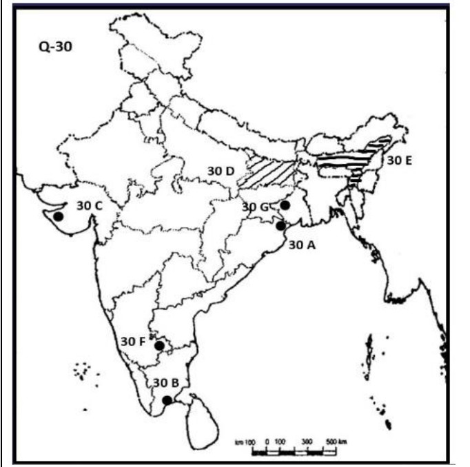 CBSE Class 12 Geography Map Work Solutions 2026, Check Most Expected Map Based Questions -_4.1