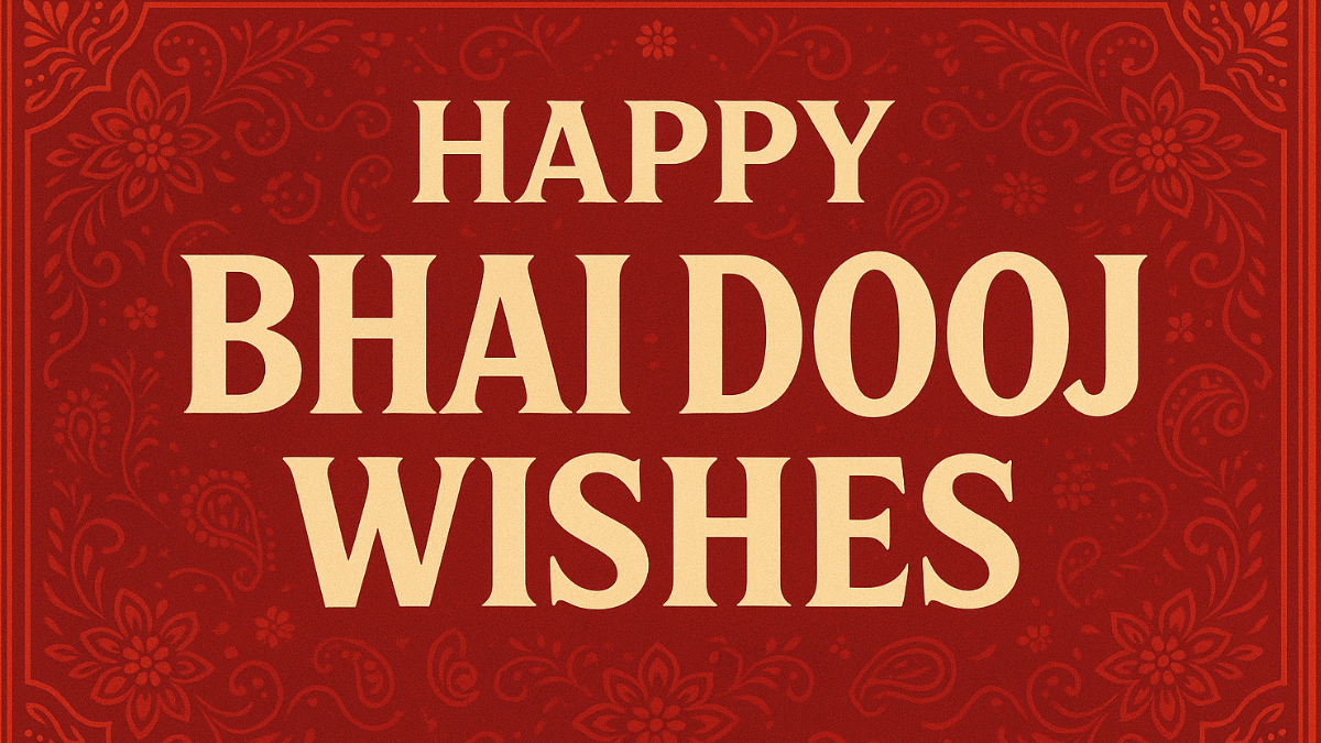 Happy Bhai Dooj wishes