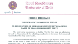 DU Mop Up Round Admission 2025