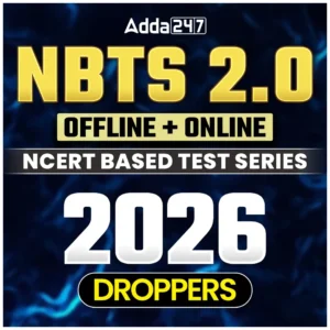 NEET Rank Predictor 2025 (Free), Know your Rank and Percentile for Counselling -_4.1