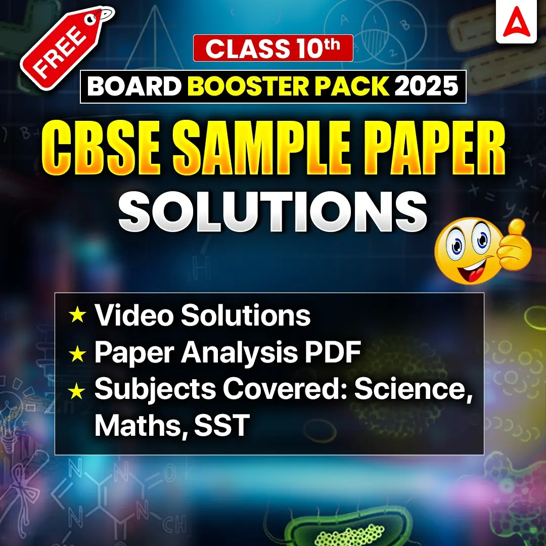 Class 10th Time Table Out! Join CBSE Class 10 Free Classes 2026 for Ultimate Preparation -_4.1