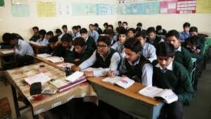 Bihar Board Class 12 Previous Year Question Paper, Download PDF Here