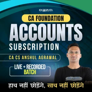 ICAI CA Final Result 2025, Check Release Date for CA September Result Here -_3.1