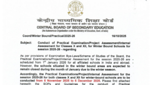 CBSE Practical Exam Dates 2025-2026
