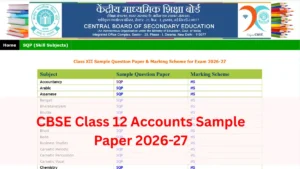 CBSE Class 12 Accounts Sample Paper 2026-27