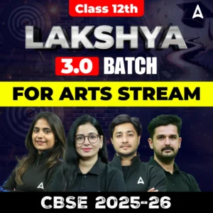 ISC Time Table 2026, Check CISCE Expected Class 12th Exam Dates -_3.1