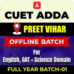 Best CUET Offline Coaching in Preet Vihar, Join Today -_4.1