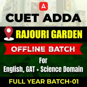 Best CUET Offline Coaching in Rajouri Garden -_3.1