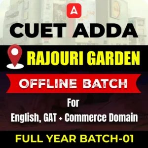 Best CUET Offline Coaching in Rajouri Garden -_4.1