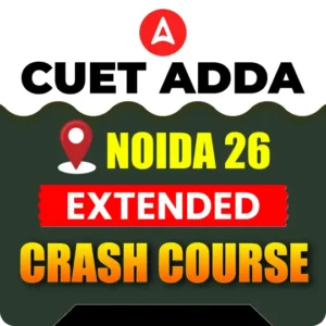 Best CUET Offline Coaching in Noida Sec 26 -_3.1