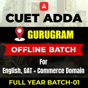 Careers Adda Gurugram (Sector 14) Center Opens for Students, Prepare Under India's Leading CUET Faculty -_3.1