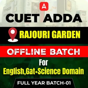 Careers Adda Rajouri Garden Center Begins Classes, Join Now to Crack CUET 2026 with High Marks -_3.1