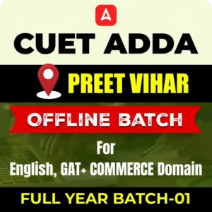 Careers Adda vs Pratham - Which is the Best CUET Preparation Platform?_3.1
