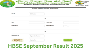 HBSE September Result 2025