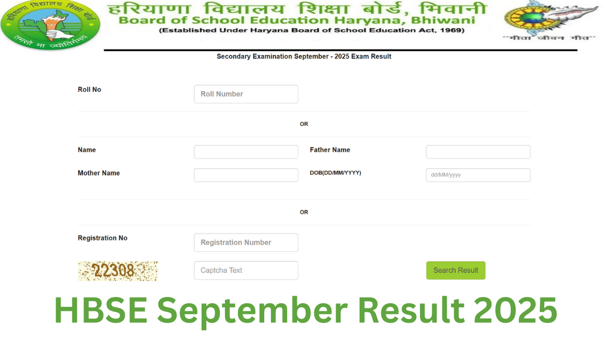HBSE September Result 2025