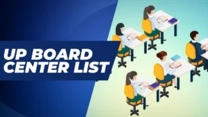 UP Board Center List 2026