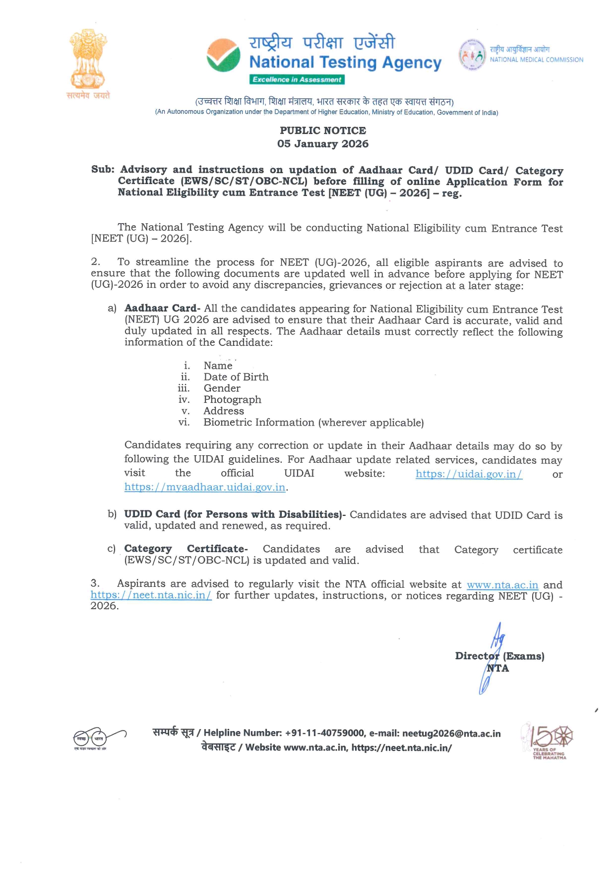 NEET Ug 2026 Registration