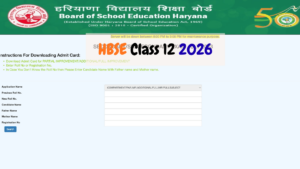 hbse 12th admit card 2026