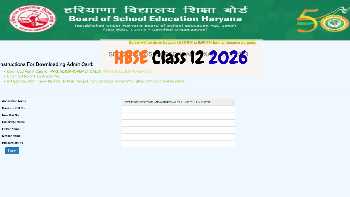 hbse 12th admit card 2026
