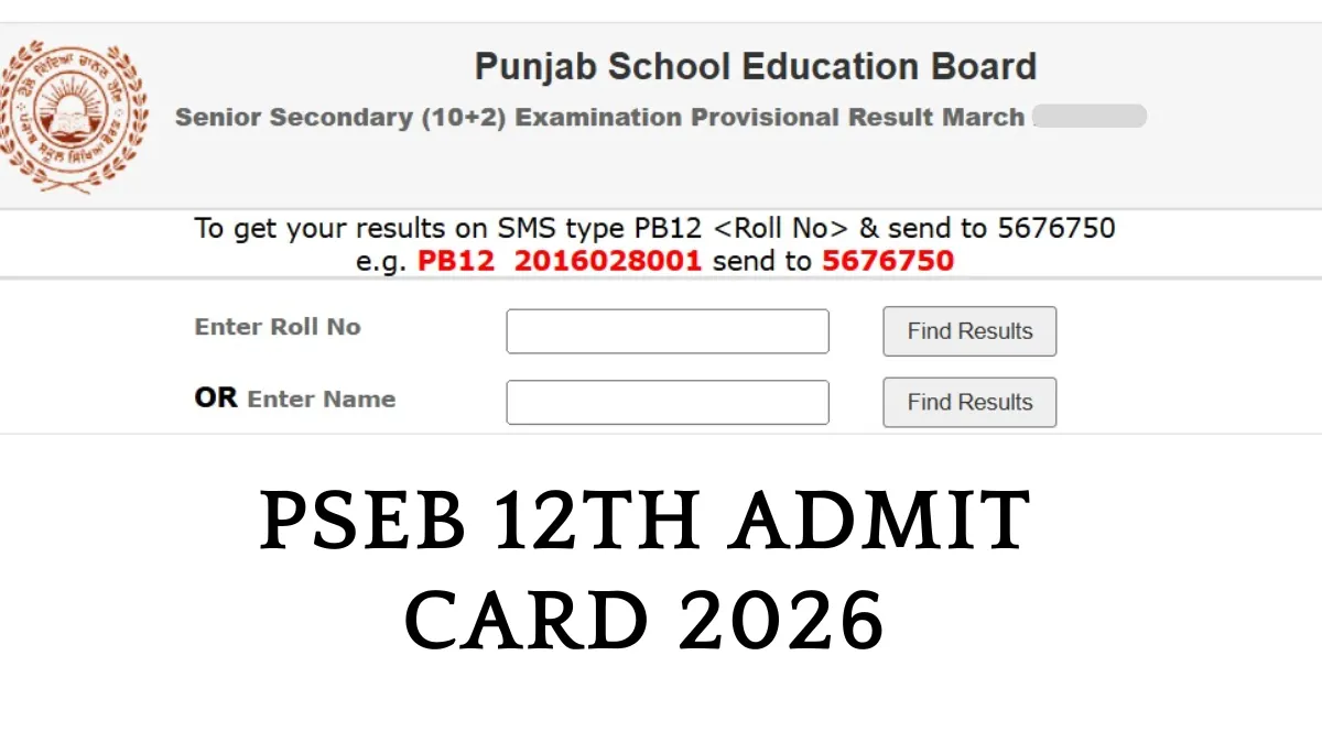 PSEB 12th admit card 2026