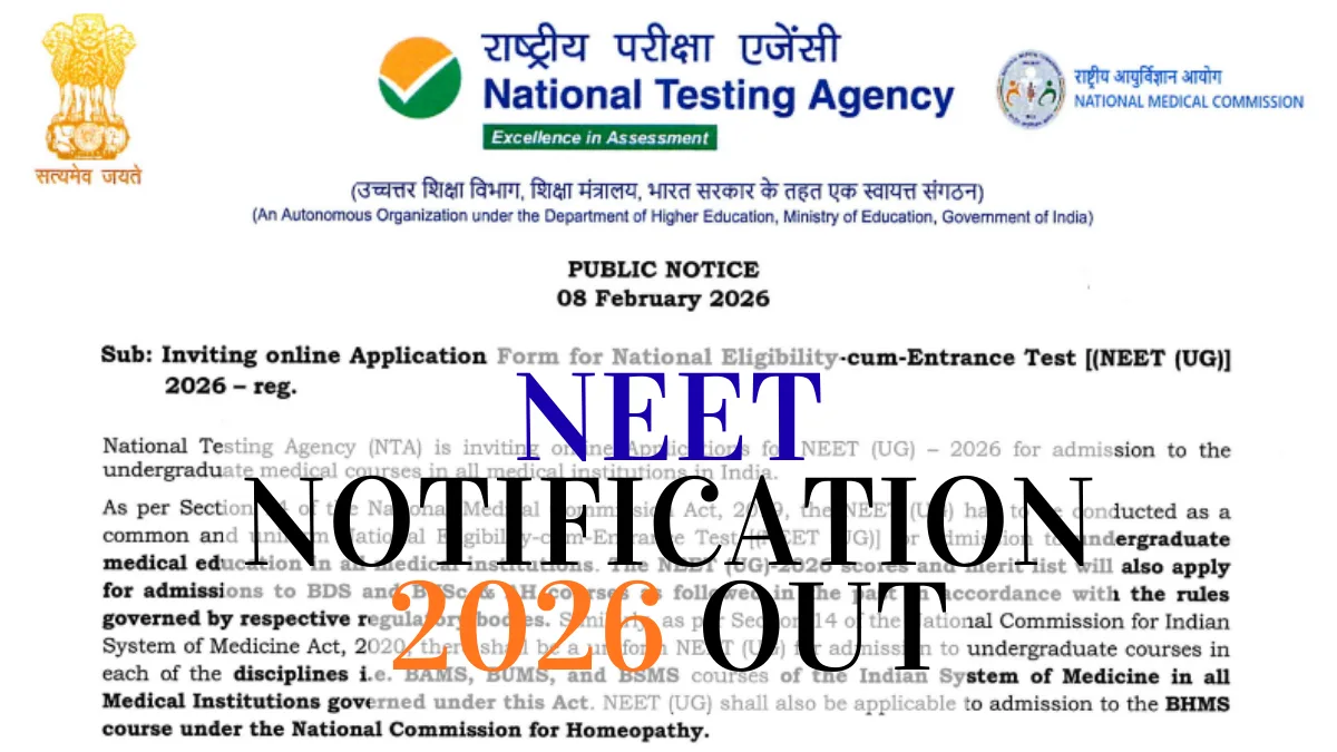 Neet notification 2026