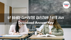 UP Board Computer question paper 2026