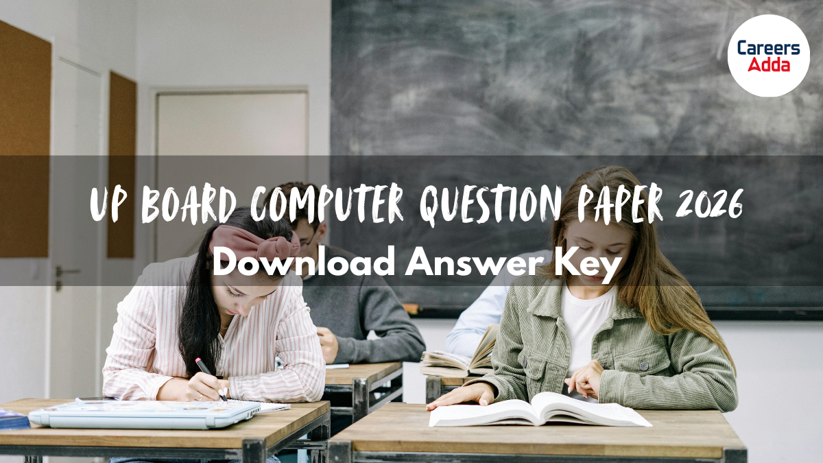UP Board Computer question paper 2026