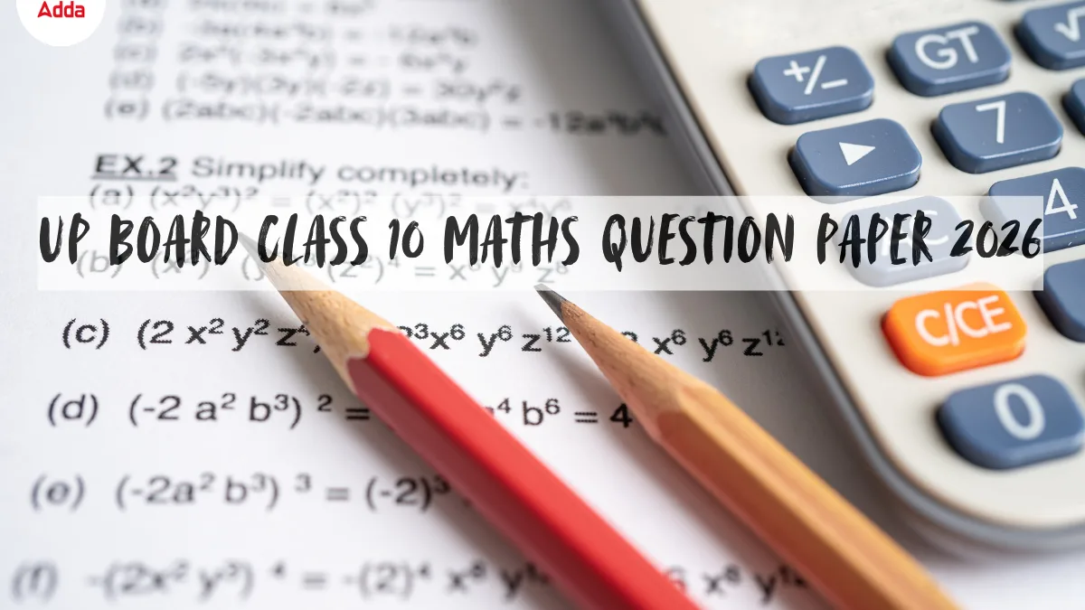 UP Board Class 10 Maths Question Paper 2026