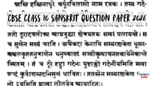 CBSE Class 10 Sanskrit Question Paper 2026
