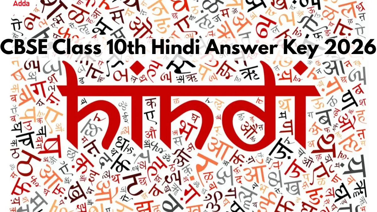 CBSE Class 10 Hindi Answer Key 2026