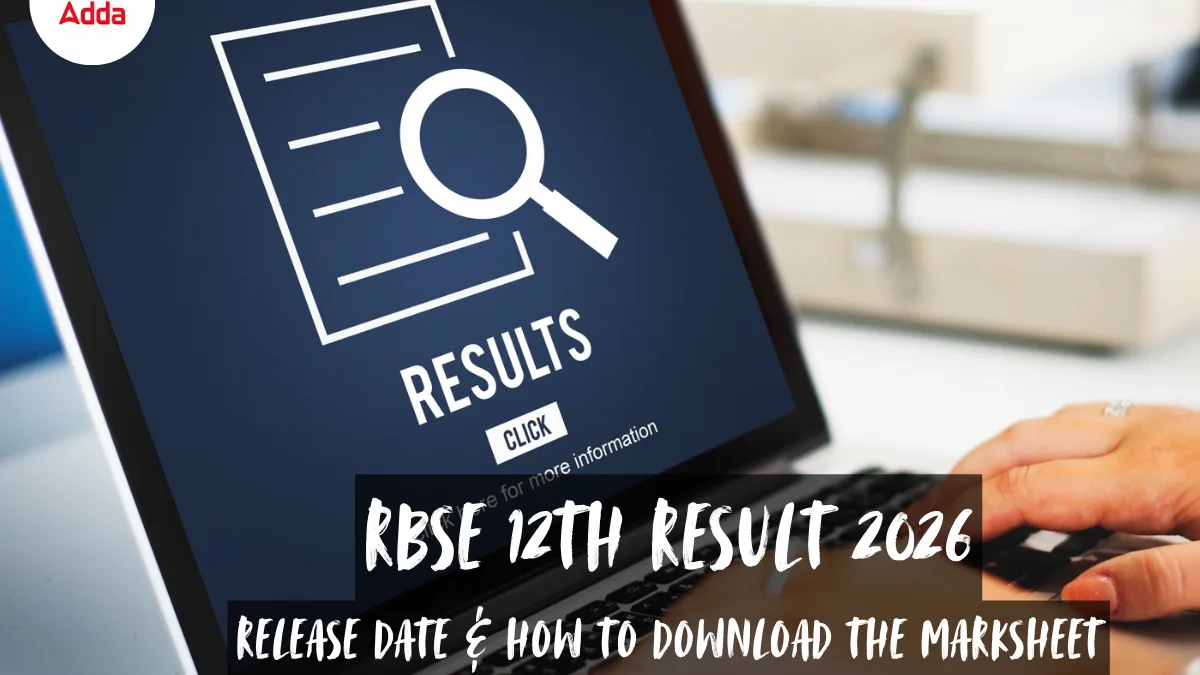 RBSE 12th Result 2026